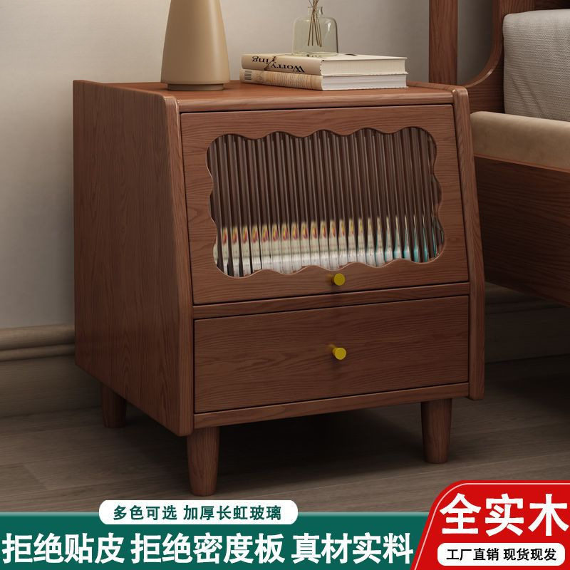 纯实木胡桃木色小型床头柜