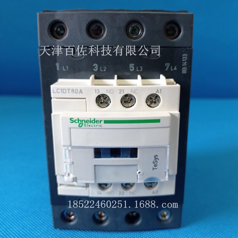 LC1DT80接触器LC1DT80M7 220V 80A四级交流接触器