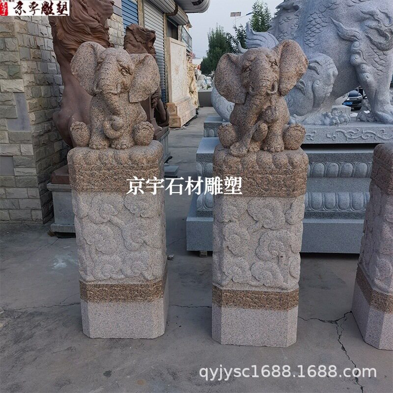 石雕拴马桩汉白玉花岗岩大象拴马石柱子庭院别墅酒店中式门口装饰