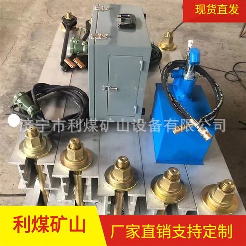 胶带硫化器XBD-1000/1140(660)B矿用隔爆型硫化机用加热板