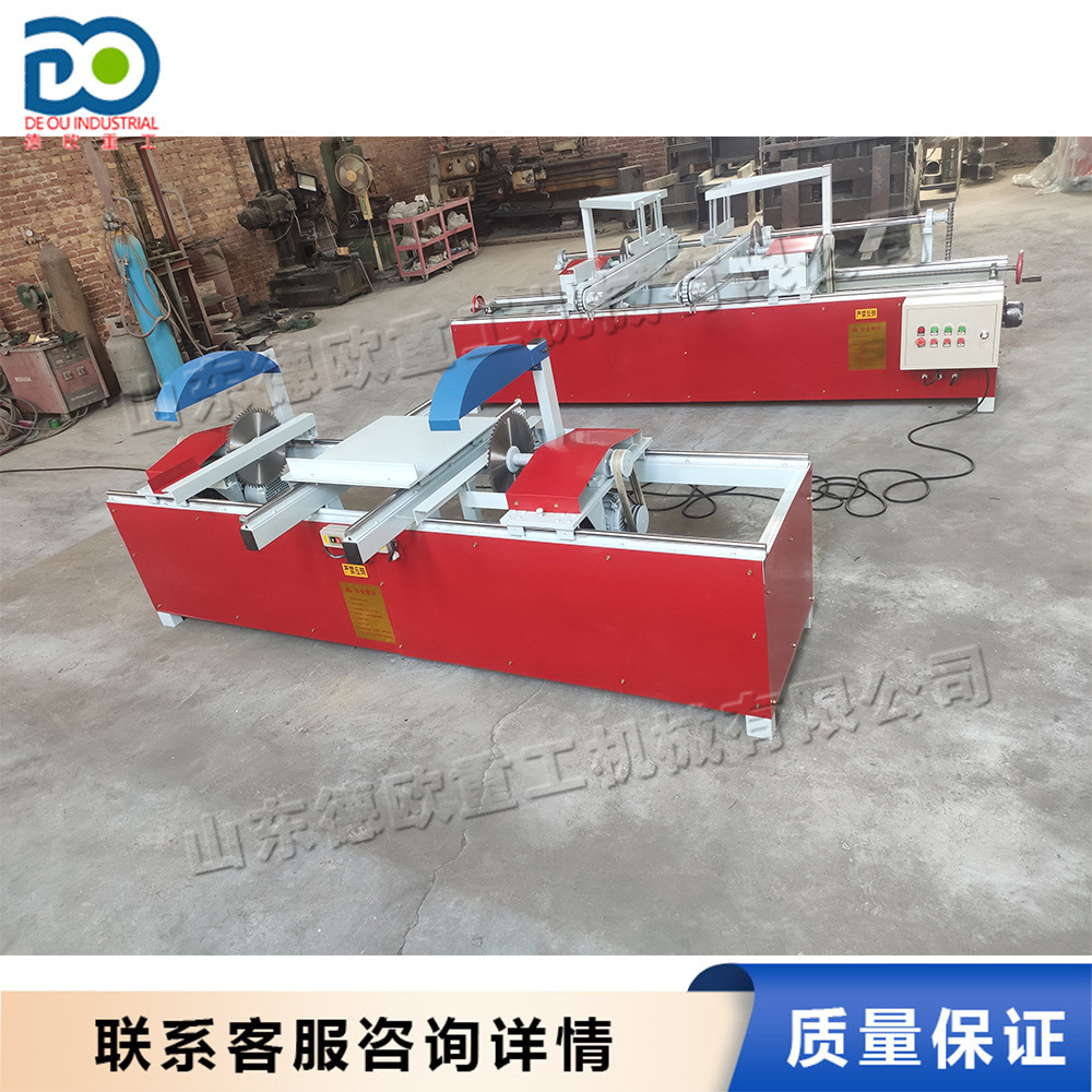 实木板自动截料裁板锯 自动45度双端齐头锯 多层板多段断料切割锯