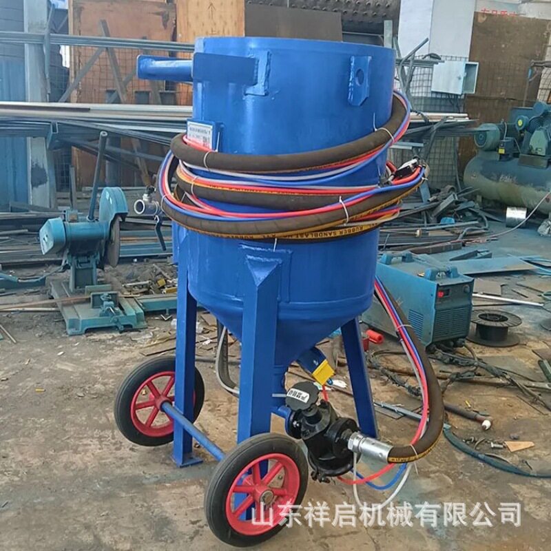 手持式喷砂机620自控阀移动