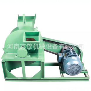 批发园林树枝藤条粉碎机 无尘木屑粉碎机 废旧木板木材粉碎机