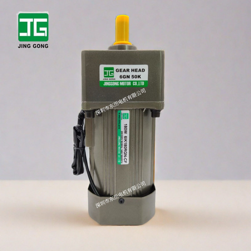 JG台湾精工调速电机6IK180RGN-CF减速机6GN60K GEAR HEAD马达齿箱