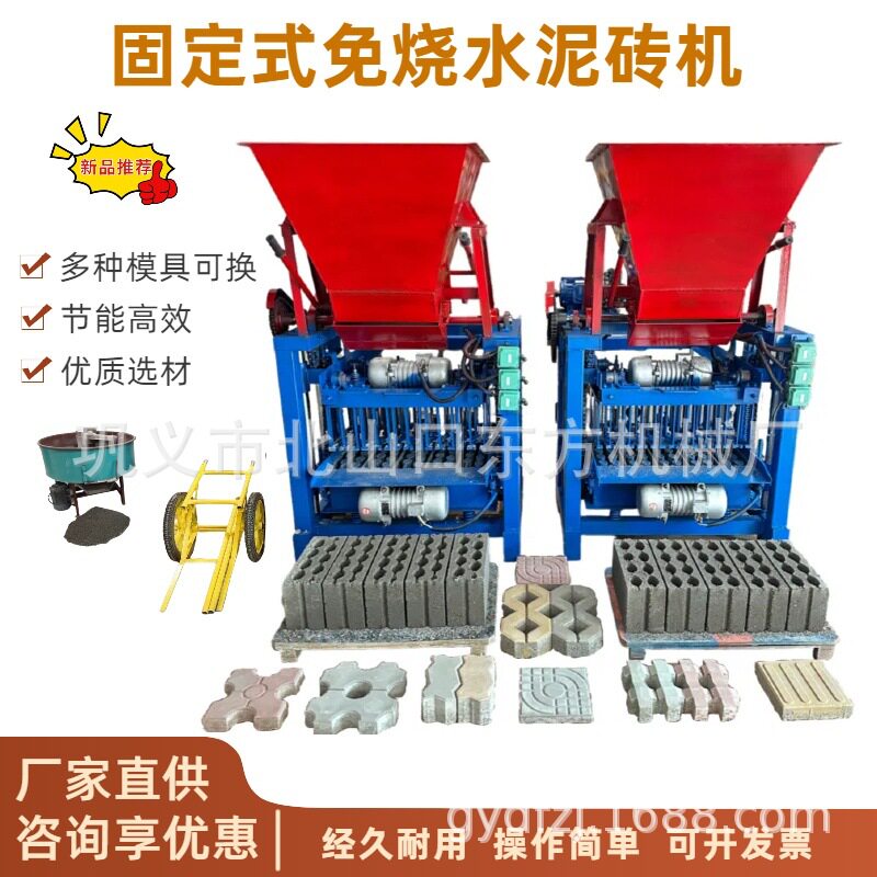全自动带料斗空心砌块砖机柴油机