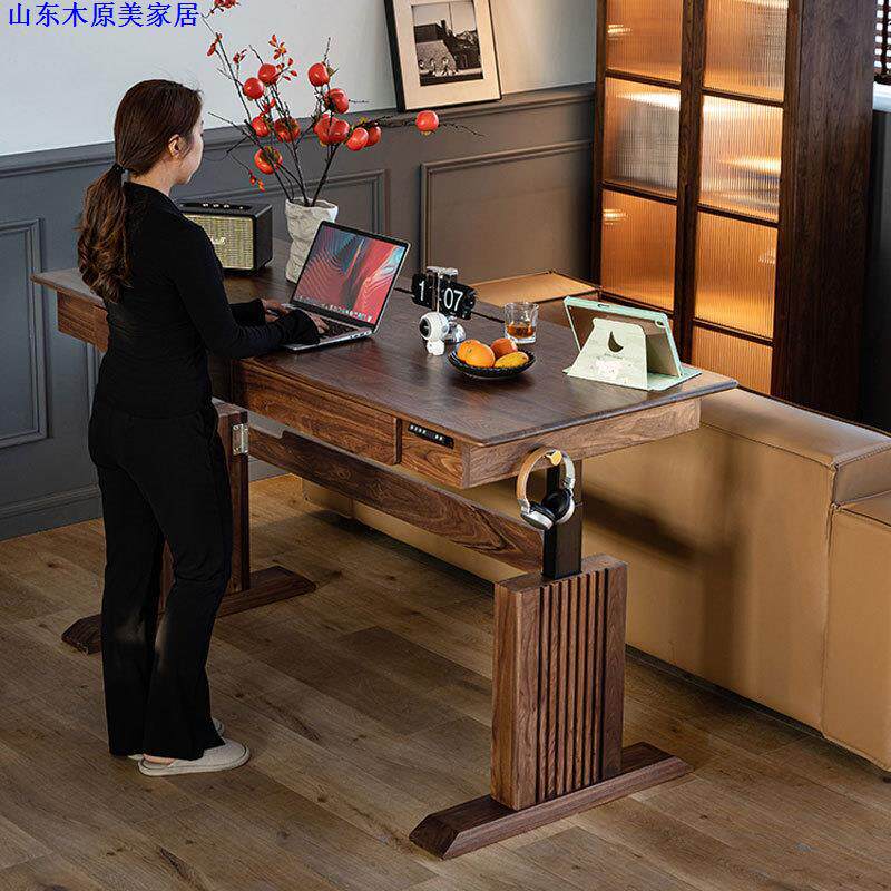 北美黑胡桃木电动升降书桌全实木办公桌电脑桌可升降工作台学习桌