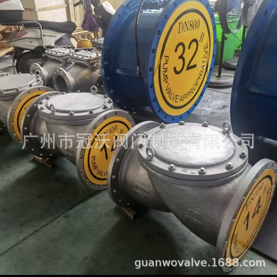 不锈钢橡胶瓣止回阀 HC44X-16P(SFCV)排水系统水泵逆止阀止回阀