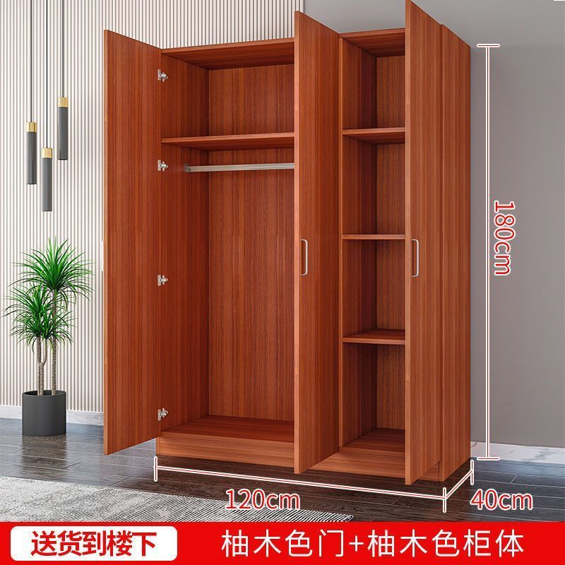 简约现代对开门多层分格收纳柜