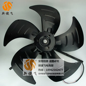 4NWJ 内转子风机 XJF 600FZL3 MOTOR 苏州新捷飞微电机制造