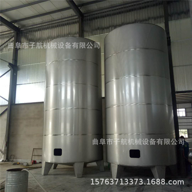 304不锈钢卧式50立方储酒罐 不锈钢化工储液罐 立式304水罐