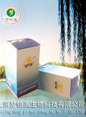 Gelatin  明胶 MYM 500g