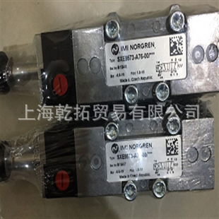 现货SXE9675-A50-00诺冠NORGREN电控先导阀