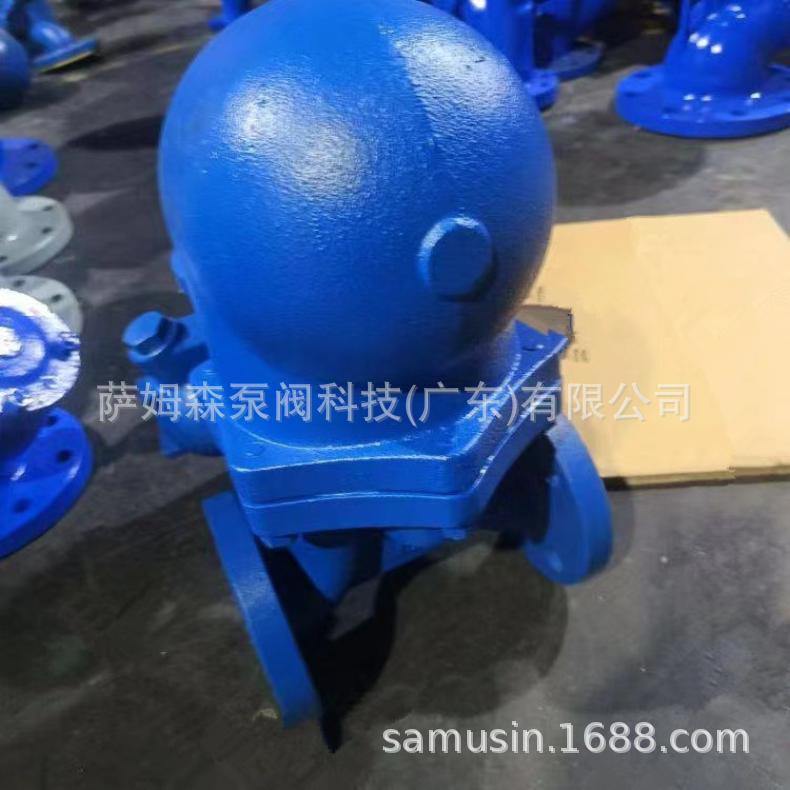 FT43杠杆浮球式蒸汽疏水阀 不锈钢法兰疏水阀 浮球式自动排水阀