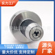 180L钻夹头刀柄厂家直销一体式 格BT50 APU13 自紧刀柄