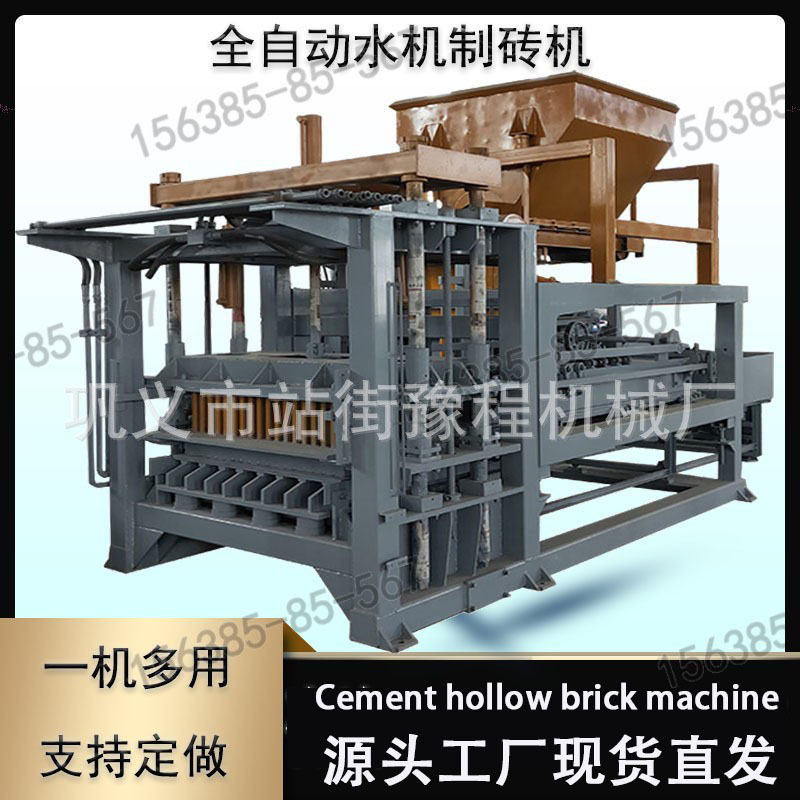 全自动液压免烧砖机大型二次布料