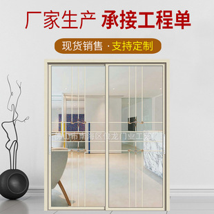 厂家供应豪华推拉门  别墅室内推拉门   小区别墅推拉门