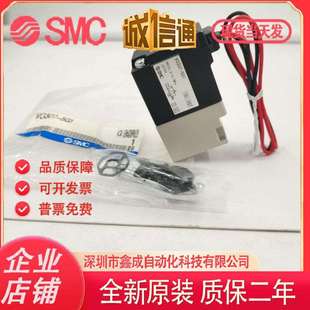 4DZ1 4G1 5GS1 X84 V007V 5G1 阀VO07 5DZ1