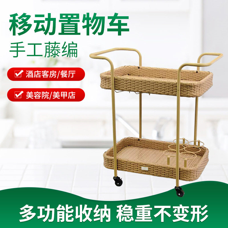 小推车沙发边几现代简约可移动茶几北欧带轮餐车阳台置物架小桌子