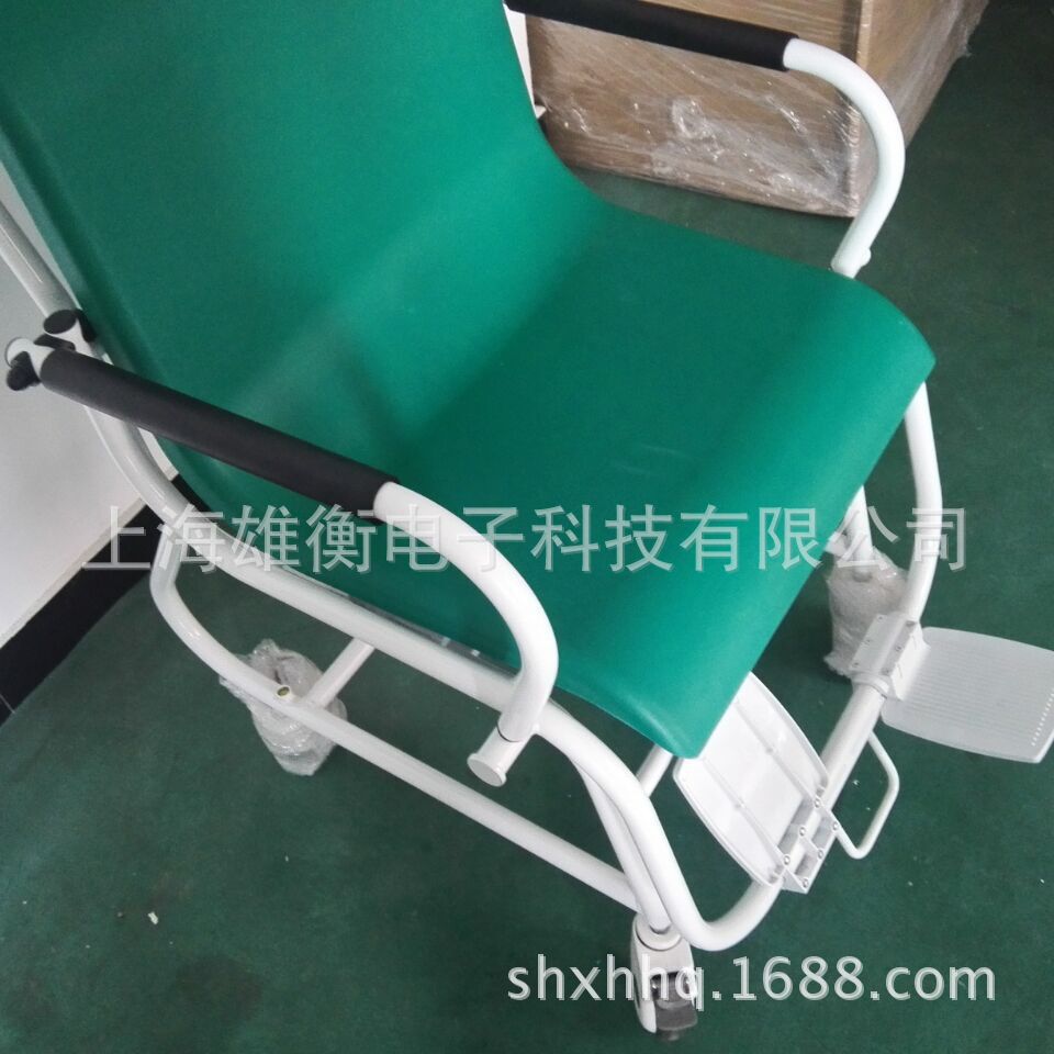 液晶数显坐式电子体重秤 带刹车移动轮移动方便电子座椅体重秤