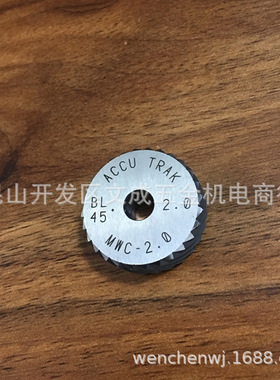 ACCU双轮网纹斜纹滚花轮BL/BR45 20*8*6 牙距2.0 MWC/D-2.0特殊品