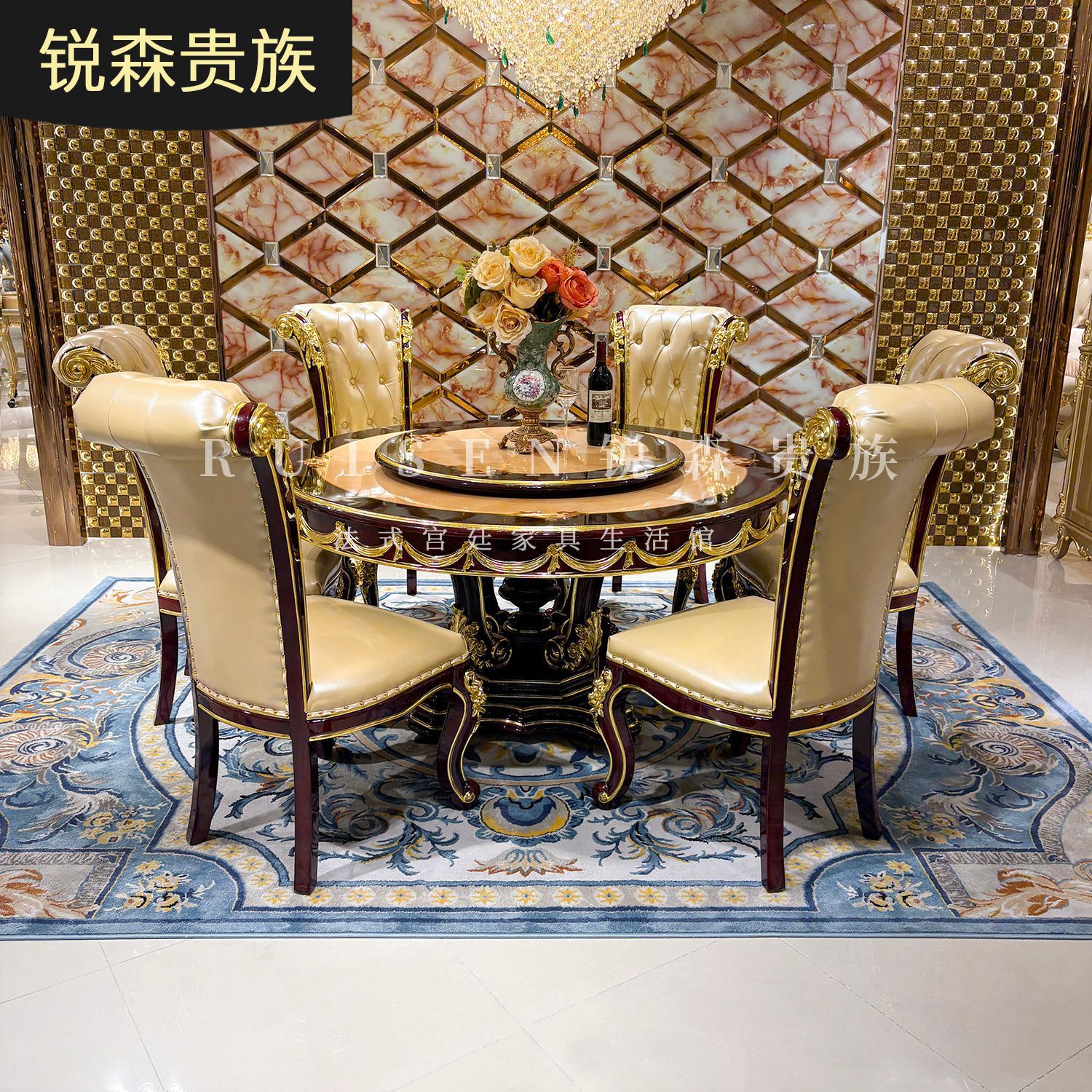 法式圆餐桌椅组合 欧式餐桌实木雕花天然木皮吃饭桌餐厅6人桌子