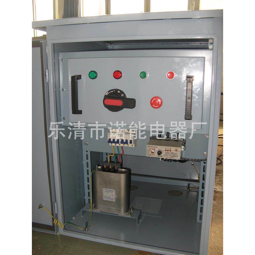 电器设备660V690V800V1000V1140V1200V1500V电器元件