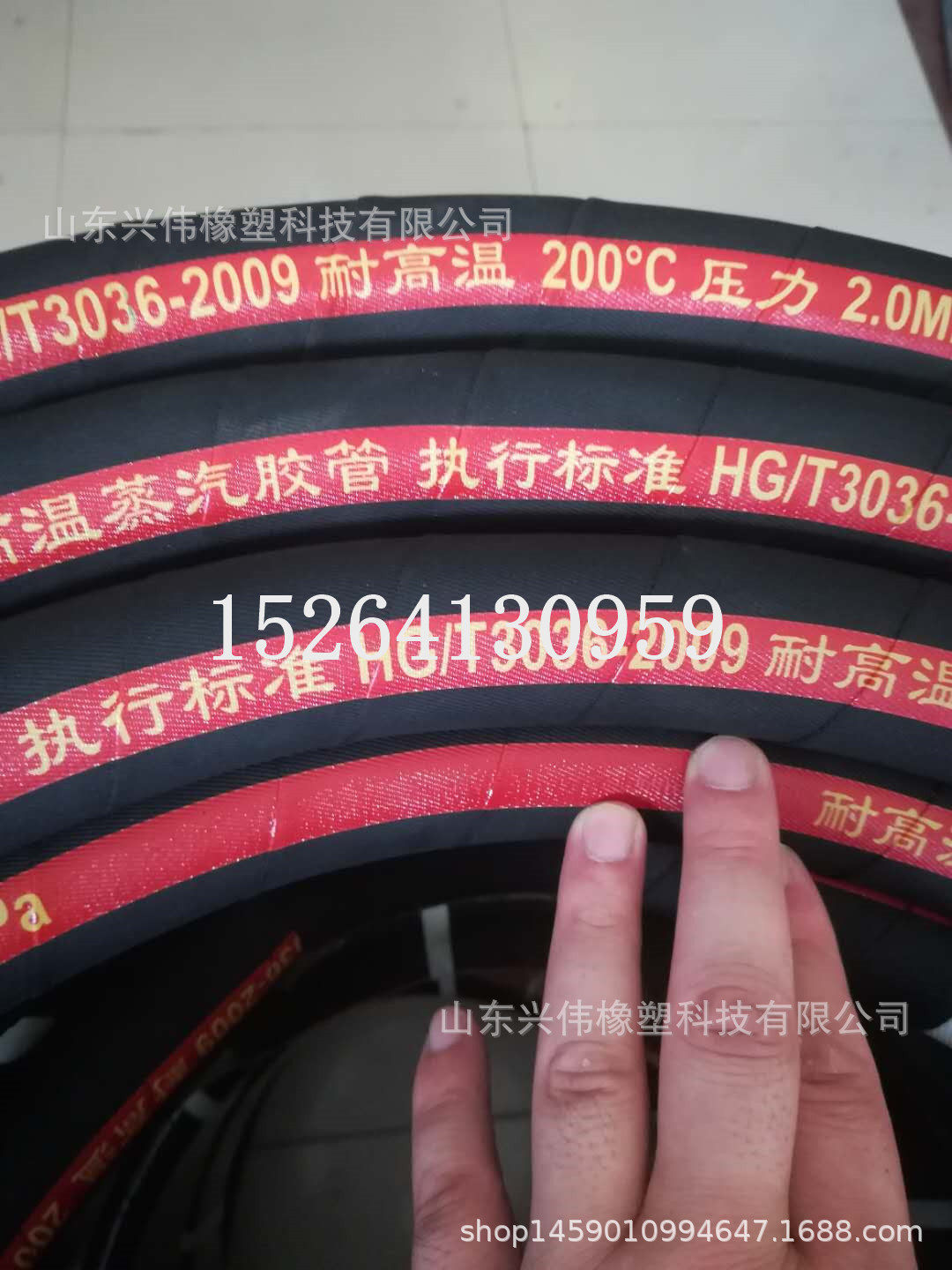 耐油钢丝编织蒸汽胶管炼油厂用高压蒸汽胶管25mm32mm