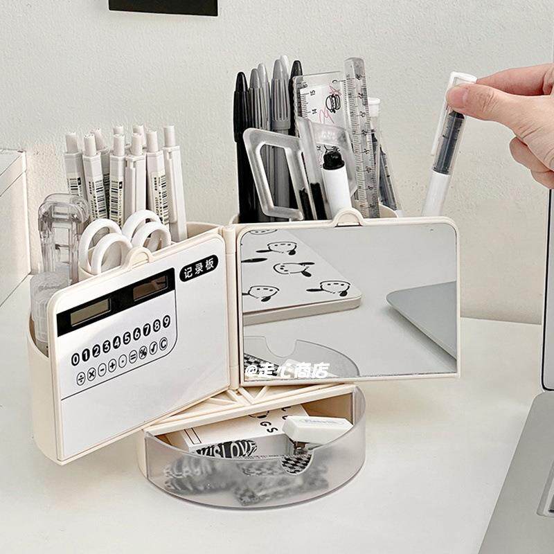 桌面收纳盒学生书桌文具整理铅笔盒多功能创意笔筒透明抽屉置物架