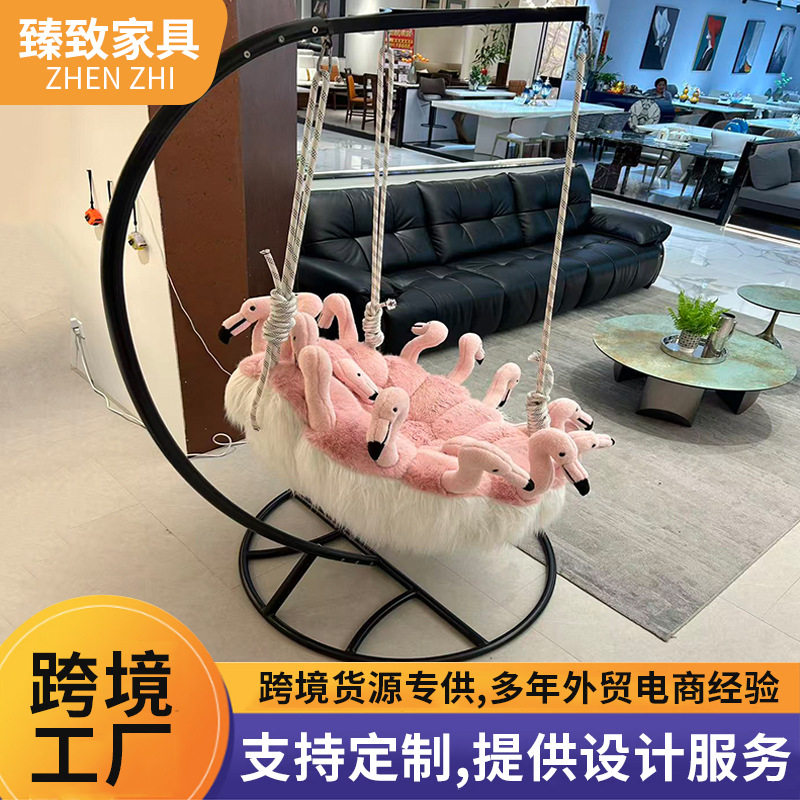 火烈鸟少女系列大吊篮懒人摇蓝