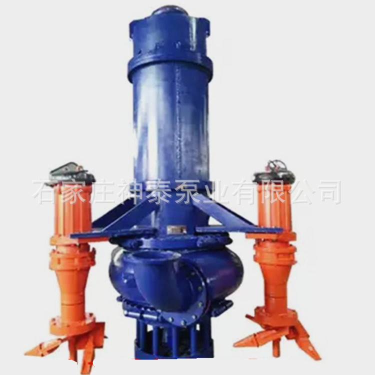 ZJQL型双刀头潜水吸砂泵 立式泥浆泵 潜水渣浆泵 柴油机抽砂泵