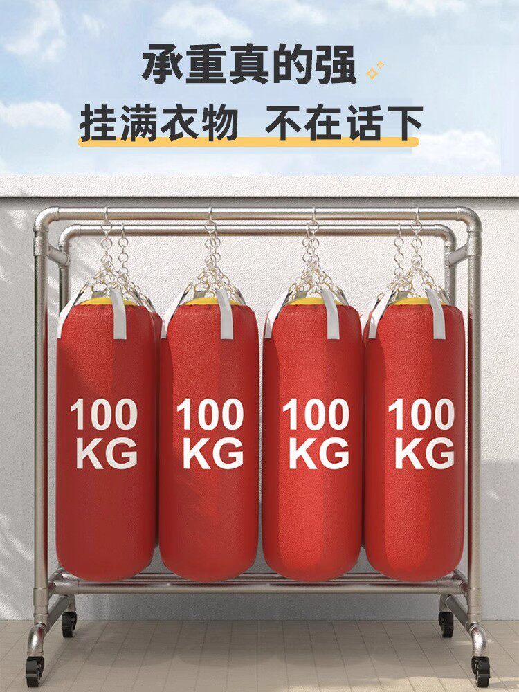 ?钢管晾衣架落地家用阳台挂衣服室外户外加厚防风双杆晒被子晾衣