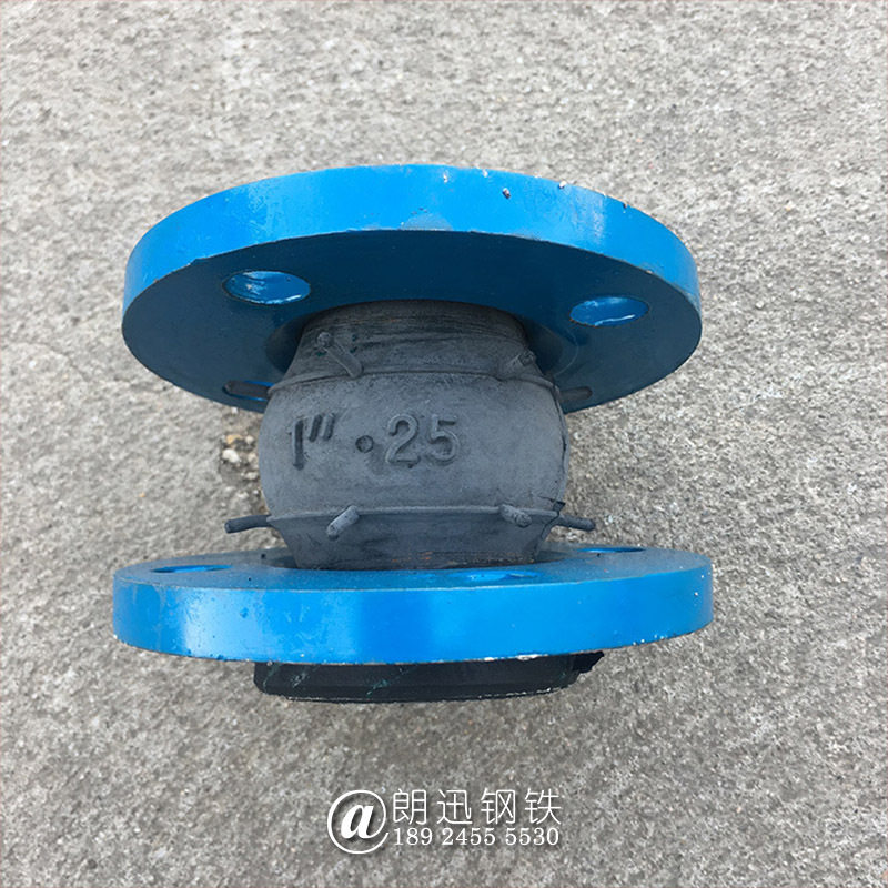 供应法兰式橡胶软连接 橡胶膨胀节橡胶补偿器 可曲挠橡胶软接头