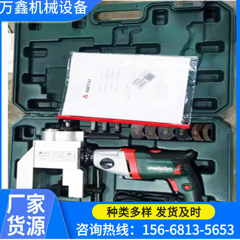 电动外部安装式管子切割坡口机外卡式坡口机管子切割机管子切口
