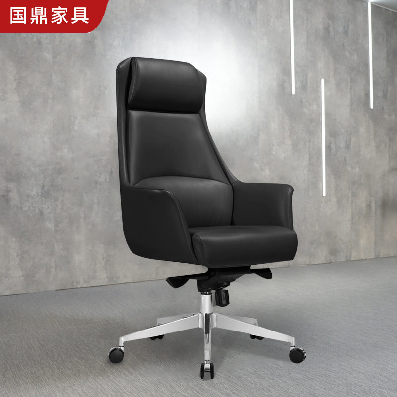 人体工学可升降老板椅办公椅