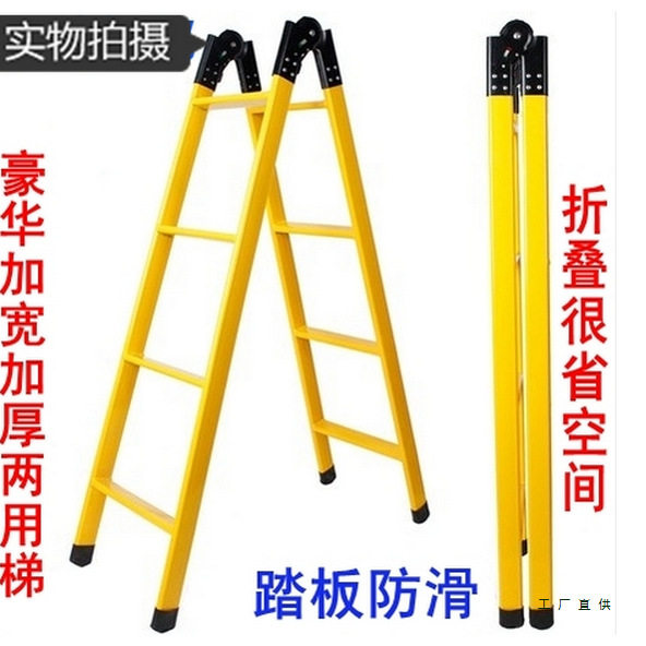 加厚1.5米2米两用梯子家用人字梯折叠梯单边直梯钢管梯伸缩爬楼梯