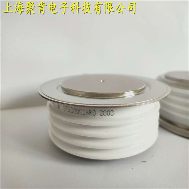 供应IR半导体ST2000C16RO平板可控硅晶闸管