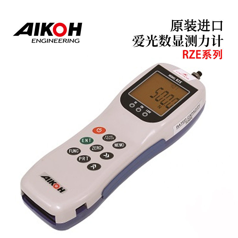 日本AIKOH数显推拉力计