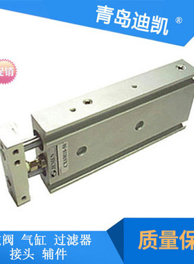 TKC气缸SN6045B-50*30-1LK-RD带导杆气缸纺织LKG-125×60-CC