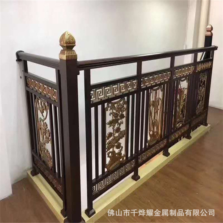 锌钢阳台护栏订置飘窗栏杆楼顶安全防护栏杆露台栅栏楼顶护栏