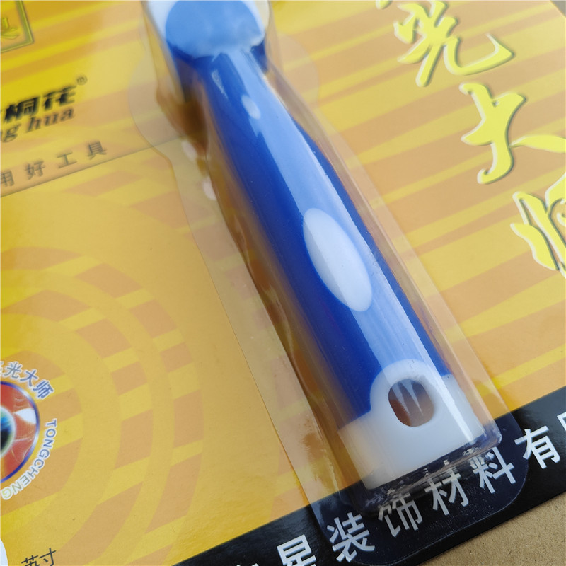 滚筒刷超平大克丝光大师滚筒刷油漆涂料滚刷工具里细毛斯乳胶漆汀