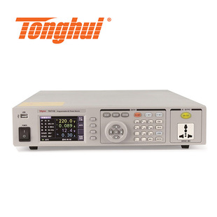 同惠TH7105 7120程控交流电源程控变频交流电源可编程 7110