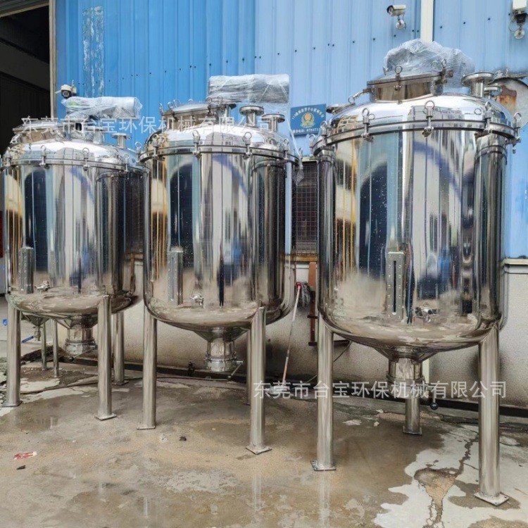 供应宜春 液体分散机厂家 小型胶水搅拌桶 1吨电加热搅拌罐批发