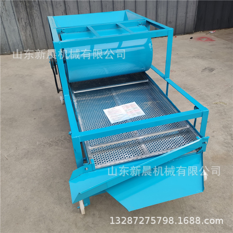 玉米大豆筛选机 小麦稻谷震动筛子粮食精选机菜籽清选机
