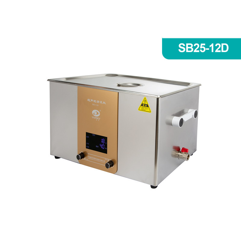 SB25-12D数显超声波清洗器 光学显微镜镜片超声波清洗机