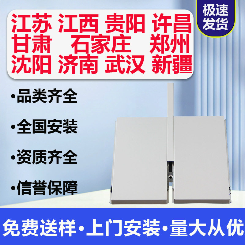 机房防静电彩钢板护墙板机房彩钢板金属复合石膏板抗震防水尘隔音