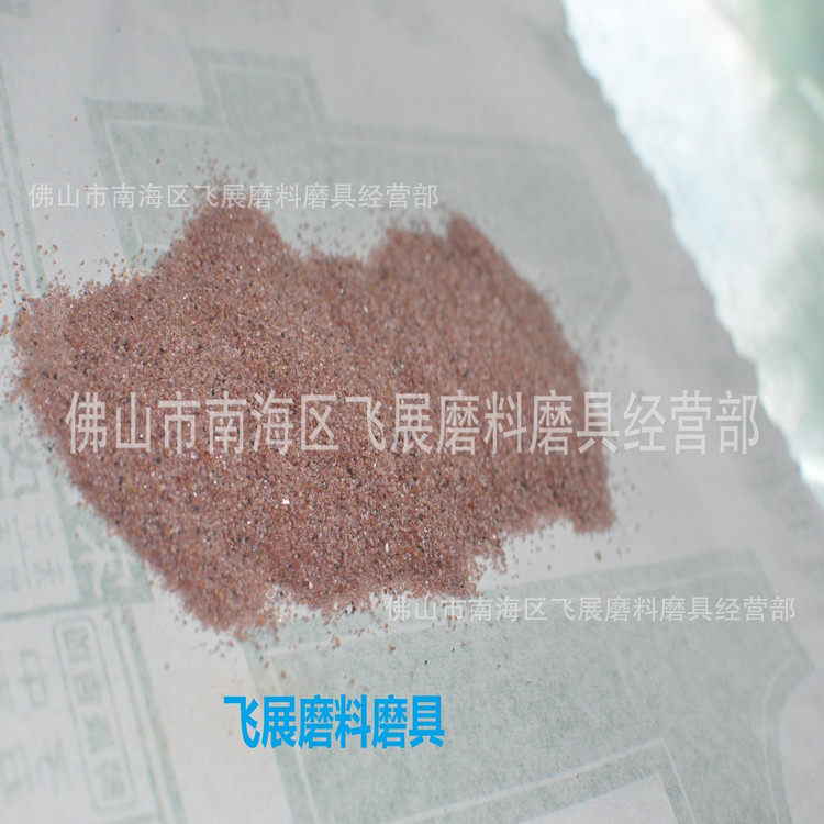 2025新款工业级棕刚玉磨料防火材料专用耐磨五金工具抛光研磨砂