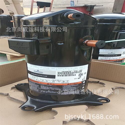 ZR57KC-TFD-522   ZR57KCE-TFD-522 原装4.8匹谷轮空调制冷压缩机