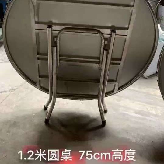 加厚不锈钢折叠圆桌方桌家用桌酒席桌子餐桌吃饭桌子烧烤夜市摆摊