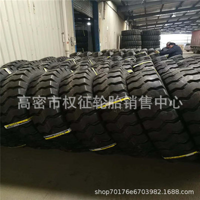 销售矿用自卸车14.00-24 14.00-25 14.00R25  14.00R20宽体自卸轮