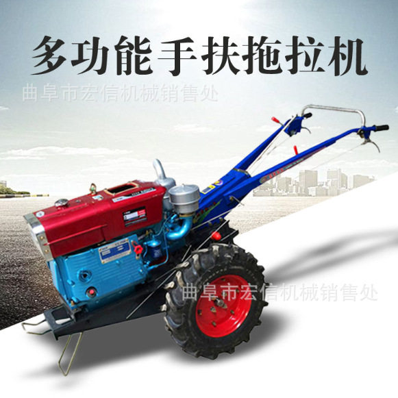 小型手扶拖拉机微耕机播种机松土机开沟机多种用途